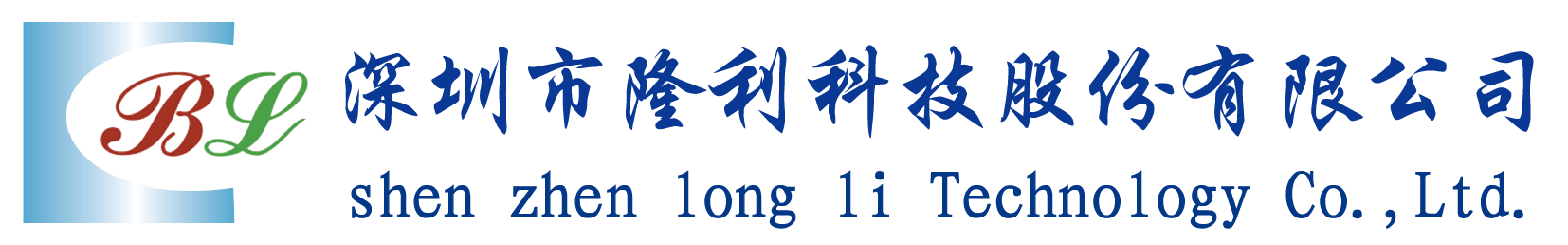 Longli Technology